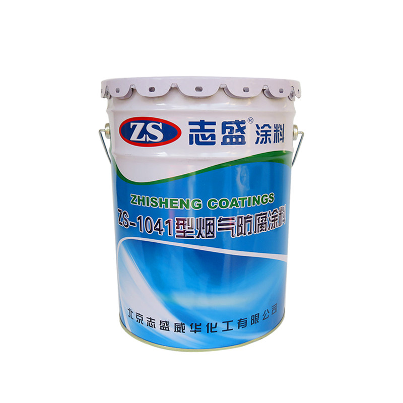 烟气防腐蚀涂料漆耐磨防火耐高温酸碱750度烟囱烟道ZS-1041志盛