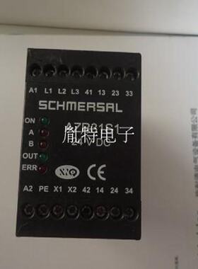 议价正品施迈赛继电器AZR31S1 AZR301AL AZR31R2 现货