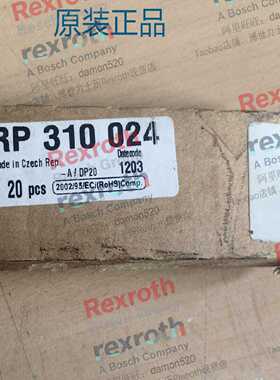 议价现货 RP710024-24V 泰科继电器 RP310024-24V 现货直接拍适用