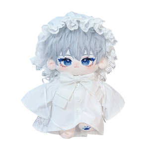 原创棉花娃娃20cm娃衣兔耳睡衣可爱连衣裙毛绒玩偶衣服换装无属性