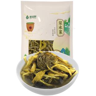 浆水菜豆腐引子500g芹菜油菜陕西汉中农家特产浆水面泡菜酸菜腌菜