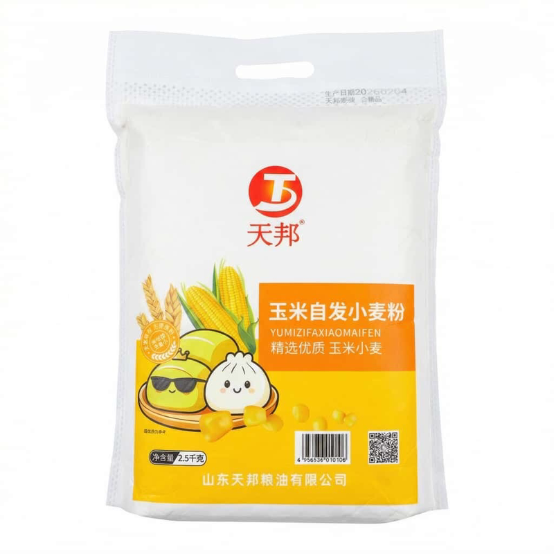 5斤玉米自发粉面粉2500g烘焙