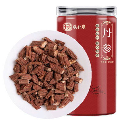 【丹参热销】全网热销10万+