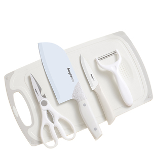 拜格刀具套装女士专用菜刀菜板二合一组合厨房切片切肉刀家用砧板