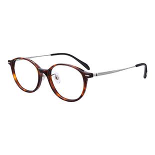 【26新品】木九十眼镜书呆子椭圆小框玳瑁色钛合金镜腿MJ12FN1061