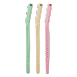 【自营】kai/贝印修眉刀片剃眉刀刮毛刀脸部剃刀面部化妆刀头迷你