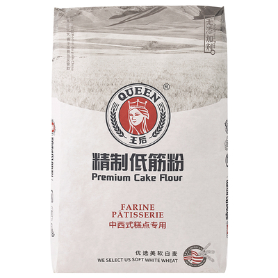 王后低筋面粉25kg烘焙蛋糕房专用