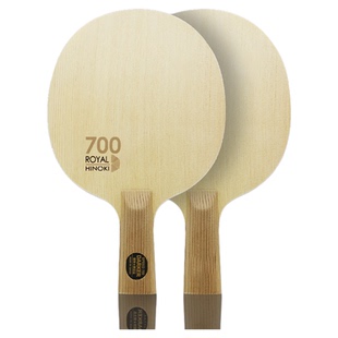 DARKER 达克官方旗舰店SPEED 700单桧乒乓球底板送礼乒乓球拍