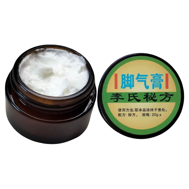 李氏百草脚痒烂脚丫脱皮干裂真菌感染烂脚趾水泡加强版止痒脚气膏