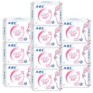 abc卫生巾纤薄夜用280mm棉柔透气kms蓝芯清凉夜用姨妈卫生巾K12