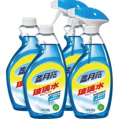 蓝月亮玻璃水浴室汽车玻璃清洁