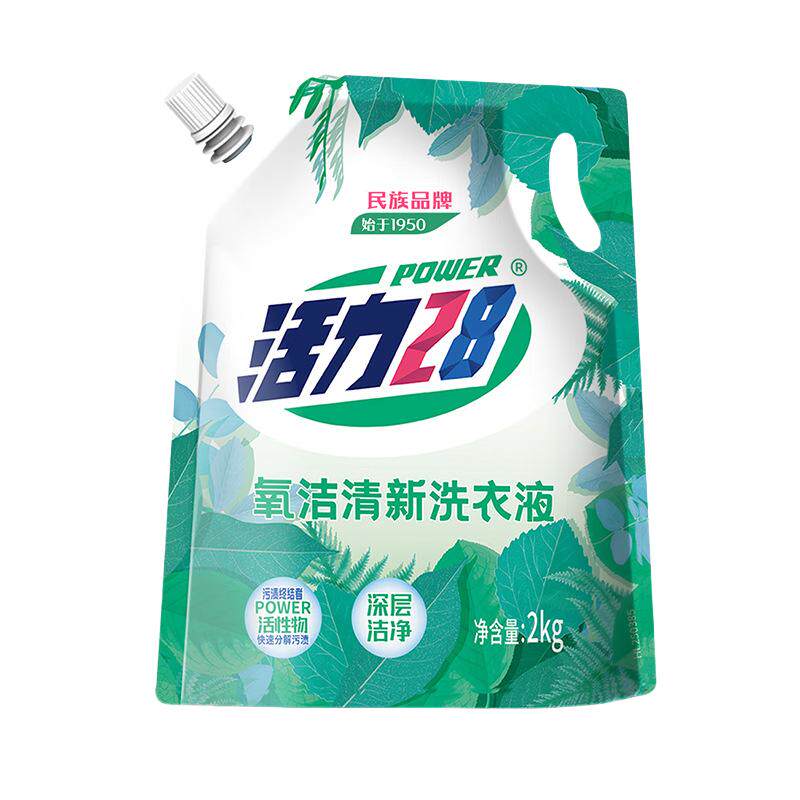 活力28氧洁清新洗衣液4斤天然椰油深层洁净不伤手分解油污无残留
