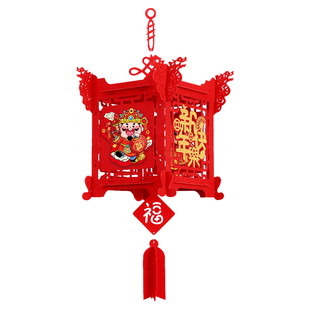 2026马年新年春节装饰室内门口挂件福字灯笼挂饰过年氛围气氛布置