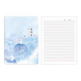 四方伙伴英语本16k缝线英文本笔记本可爱四线三格英文批发中小学生英语练习加厚大本英文抄写大本子作业本