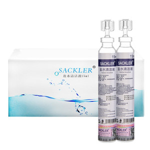 sackler盐水清洁液15ml无菌