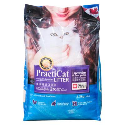 普瑞特钠基膨润土大包装猫砂土砂