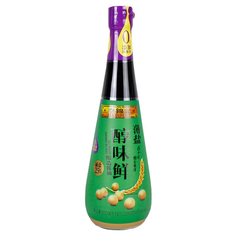 李锦记薄盐醇味鲜500ml一份2瓶包邮酱油调味凉拌寿司蘸点生抽