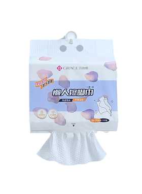 洁丽雅一次性a类擦脚巾悬挂加厚