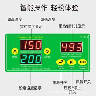 B01S 全自动智能数字调温家用榨油机小型炸油机 110V 220V