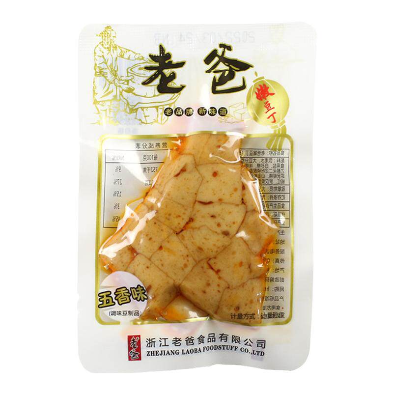 浙江老爸豆干嫩豆丁散称500g小包装豆腐干休闲零食小吃卤豆干包邮