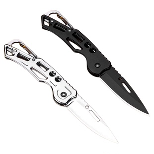 便携式水果刀折叠钥匙扣刀快递开箱小刀户外手把肉小刀家用瓜果刀