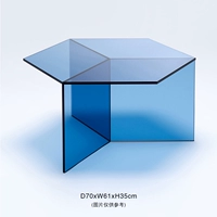 Маленький, синий