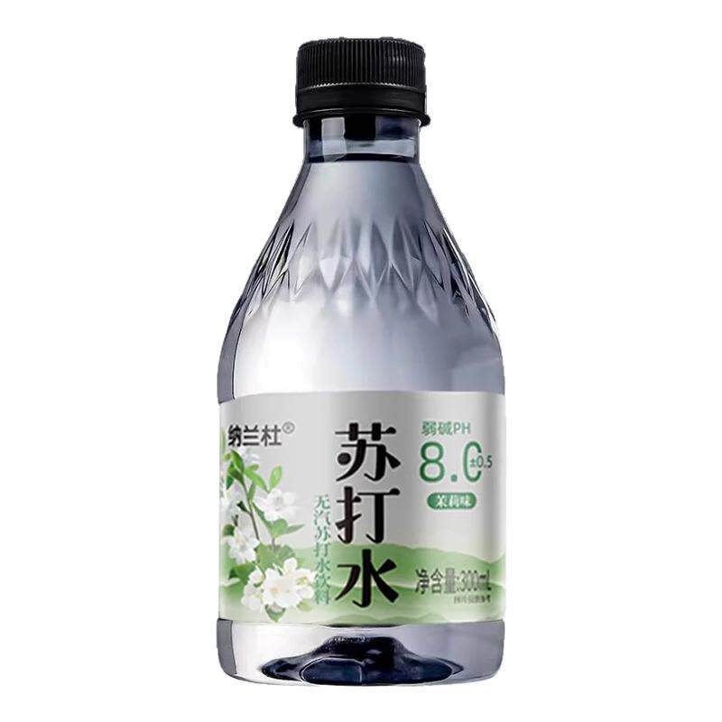 苏打水300ml0*24瓶整箱茉莉味特价批发无糖弱碱性运动健康饮用水