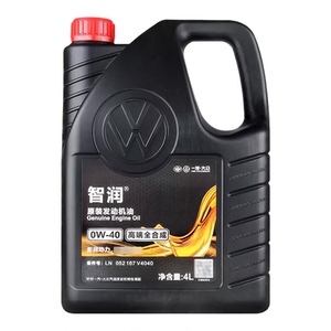 大众原装0W-20全合成机油VW50800