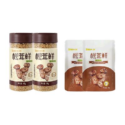 大山合松茸鲜调味料0添加