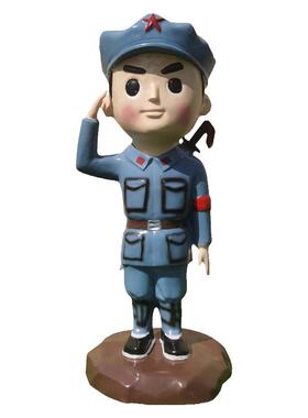 玻璃钢卡通户外彩绘小红军摆件