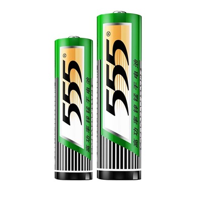 5号电池7号家用型遥控器小电池