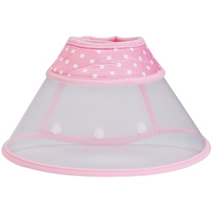 宠物猫咪狗狗伊丽莎白圈脖圈脖套防抓咬头套头罩项圈耻辱罩包邮