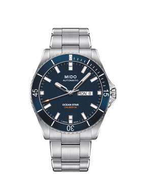 【自营】中古全新未使用美度领航者系列男表机械手表瑞士腕表蓝盘