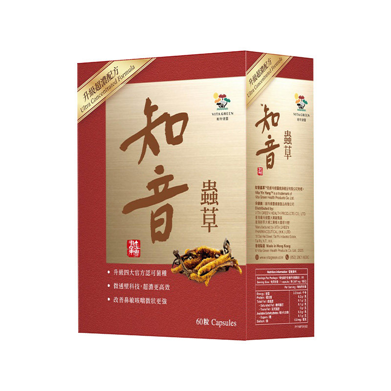 维特健灵加强版知音调节冬虫夏草