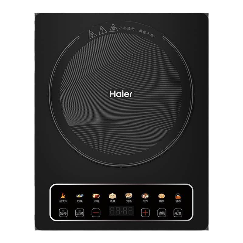 海尔电磁炉双层大线圈2200W