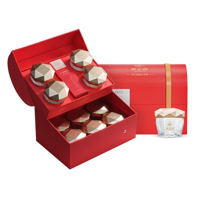 燕之屋星钻即食燕窝10碗装礼盒