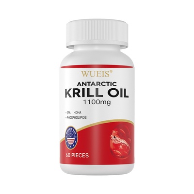 WUEIS南极磷虾油胶囊有助于呵护皮肤皮下健康 KA