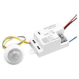 人体感应开关220v楼道智能感应器传感器雷达声光控开关灯模块二线