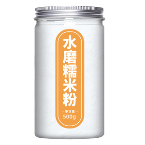 水磨糯米粉烘焙家用做糍粑雪媚娘汤圆年糕元宵南瓜饼冰皮月饼原料