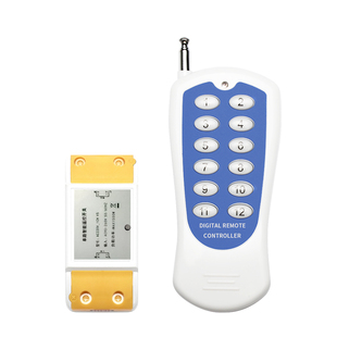 遥控开关无线遥控免改线220V多路展厅电源控制器智能电灯家用灯具