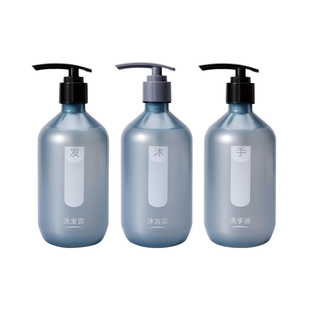 汉庭酒店同款质心冷杉香氛洗发露水沐浴露洗手液洗浴套装持久留香