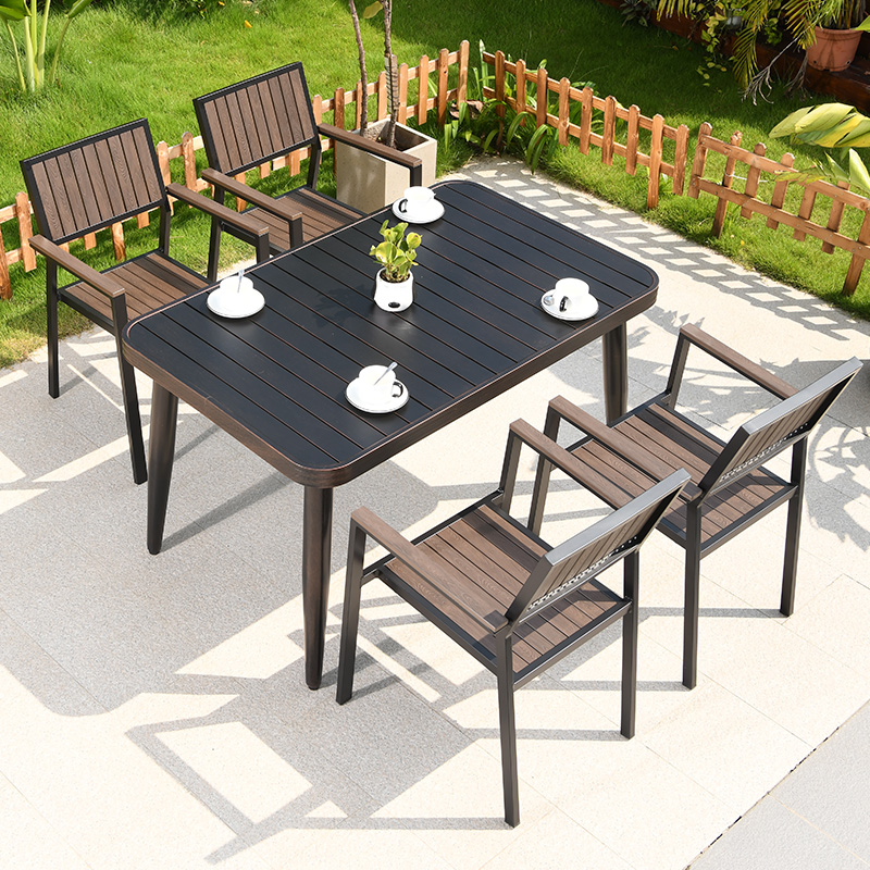 远茂户外桌椅庭院花园耐晒塑木椅子休闲露台阳台铝合金桌室外桌椅