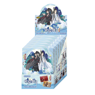 卡游 魔道祖师动画相片卡锦瑟版 官方正版动漫周边收藏卡摆件挂件