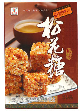 盛兴龙原味松花糖300g
