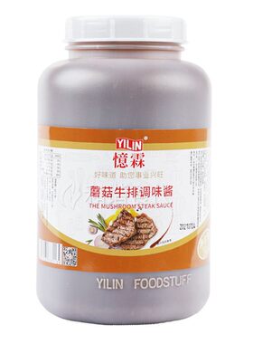 忆霖蘑菇牛排酱3kg大桶商用特惠