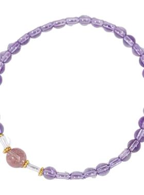 天然紫色水晶手串九紫离火手链女