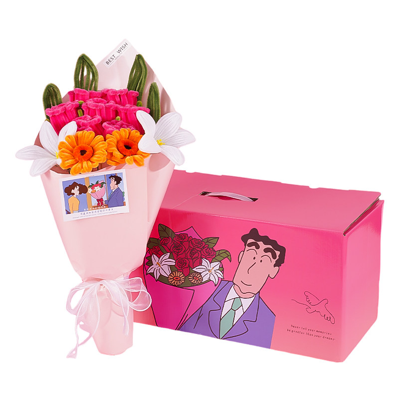 蜡笔小新美伢扭扭棒花束礼物