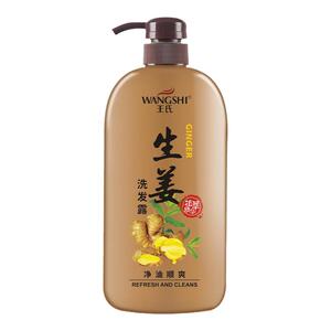 王氏生姜洗发露净油顺爽家庭男女控油正品修复毛发去屑止痒洗发水