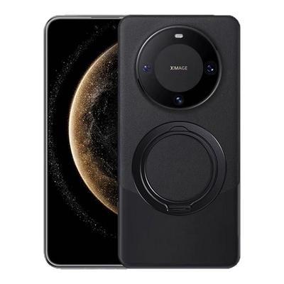 【新机热销】360度旋转支架壳