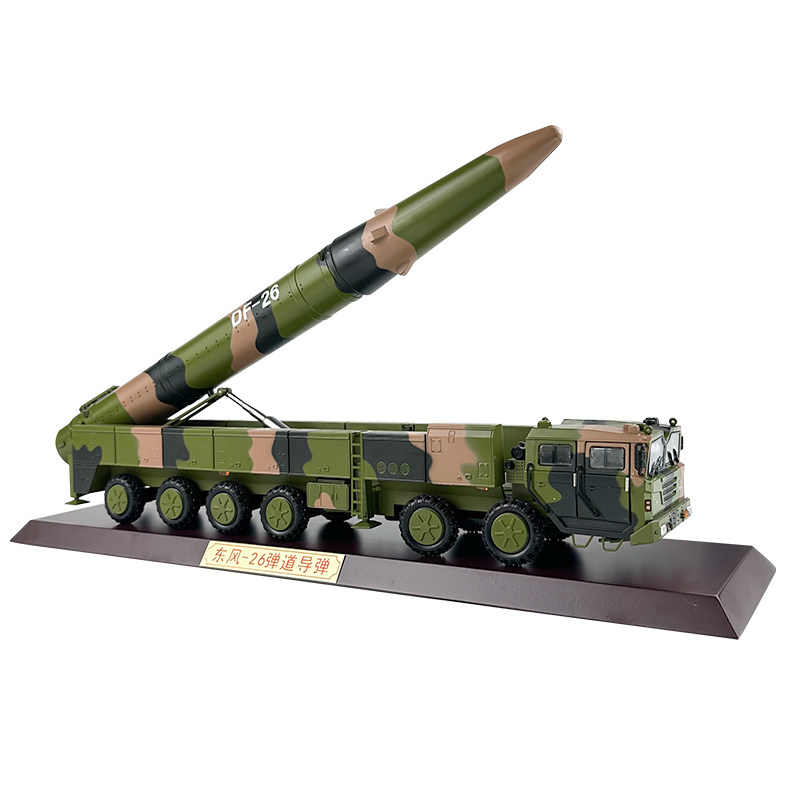 东风26导弹从模型合金成品摆件